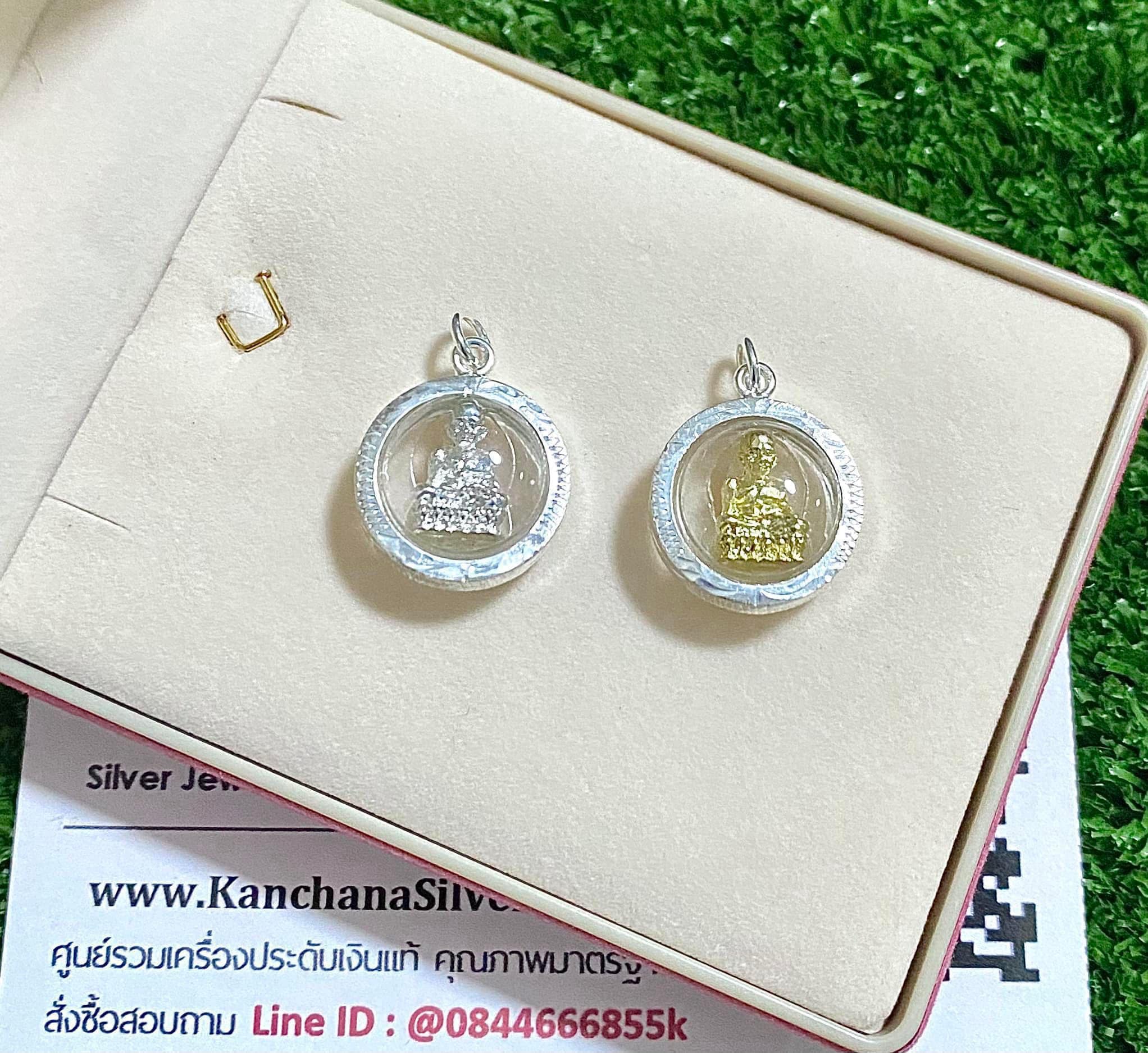 จี้หลวงปู่ทวดเงินแท้ ขนาดประมาณเหรียญ 50 สตางค์