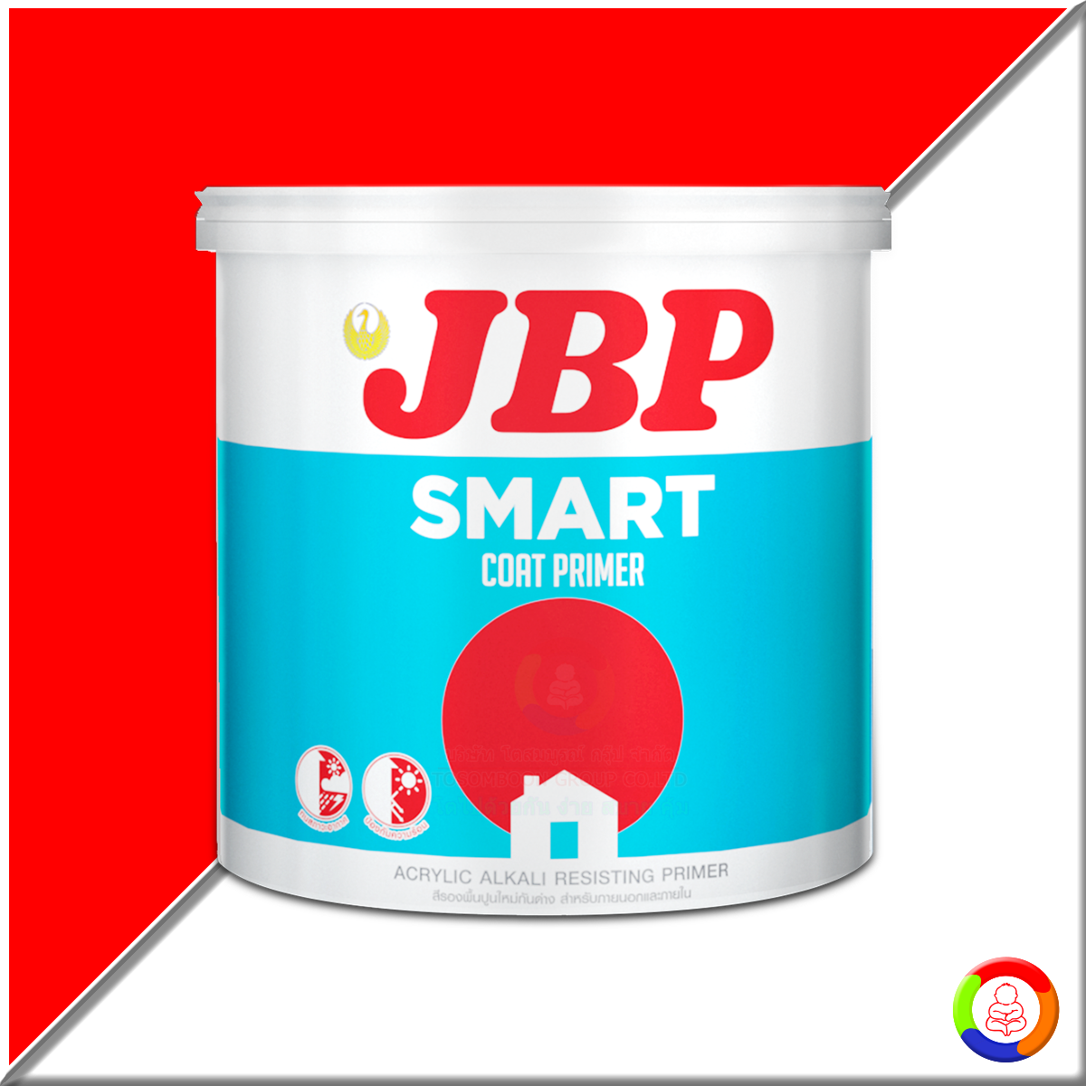 JBP Smart Coat Primer