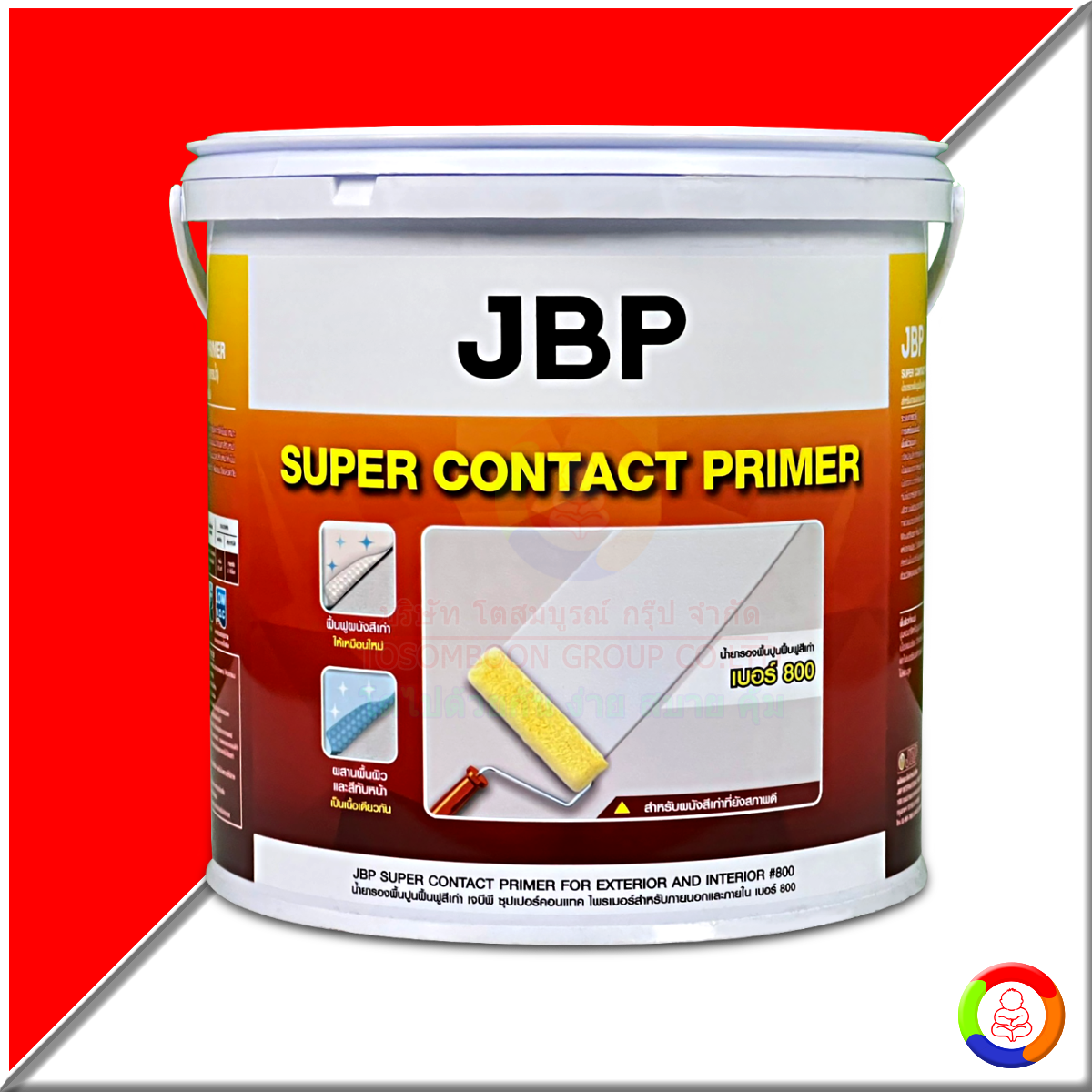 JBP Super Contact Primer No.800