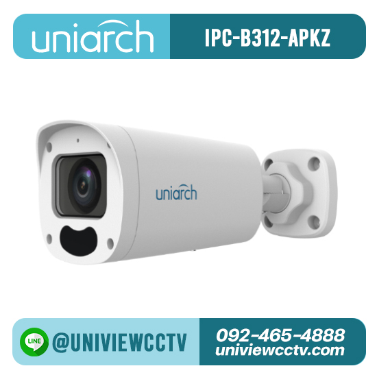 กล้องวงจรปิด UNIARCH รุ่น IPC-B312-APKZ ความละเอียด 2 ล้านพิกเซล