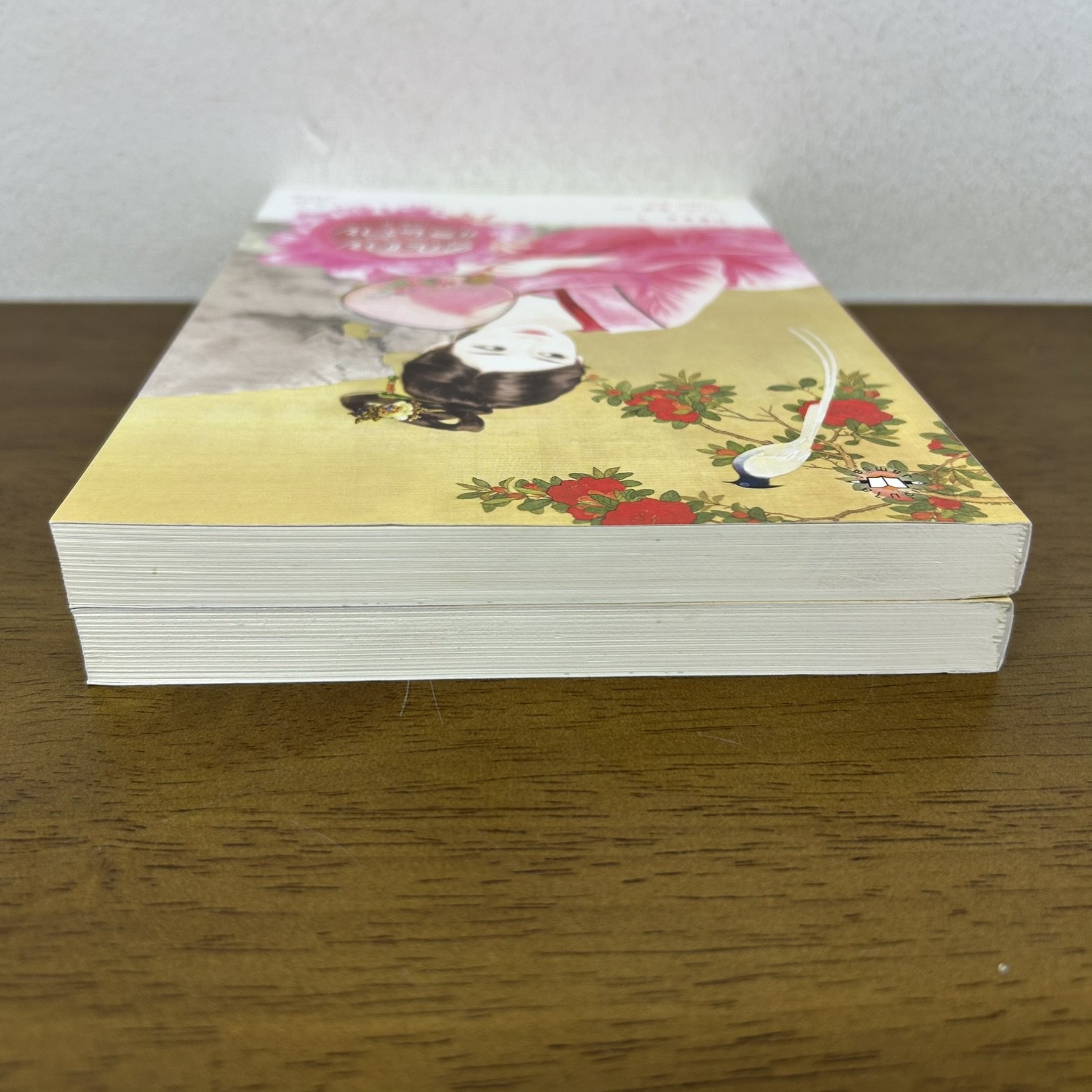 คุณชายแสนร้าย เล่ม 1-2 จบ ... โม่เหยียน (มือสอง) แปลจีน นิยาย แจ่มใส มากกว่ารัก