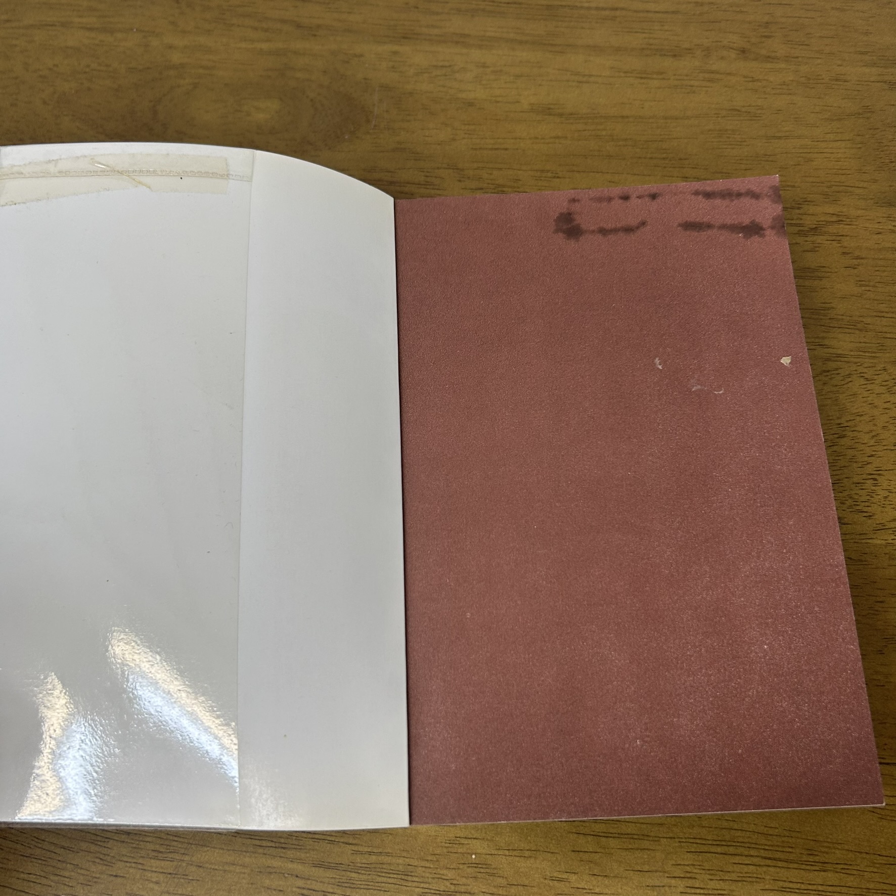 สะใภ้จ้าว ... รจนา (มือสอง) นิยาย นิยายรัก โรแมนติก