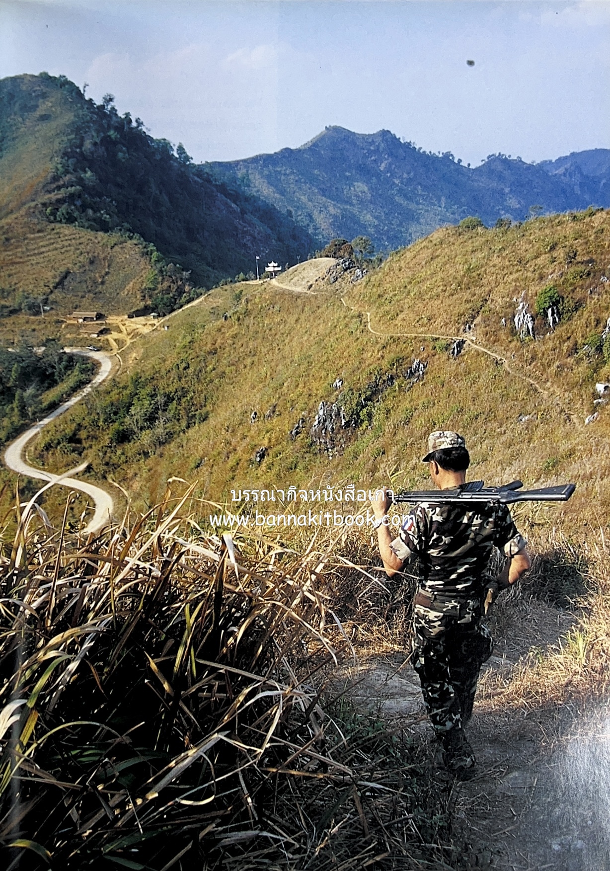 มรดกสันติภาพ : ไม้หมอนแห่งความตายบนเส้นทางรถไฟสายไทยพม่า / ตะรุเตา..บทเรียนแห่งความรุนแรงในกำแพงคลื่นลมแห่งเสรีภาพ.