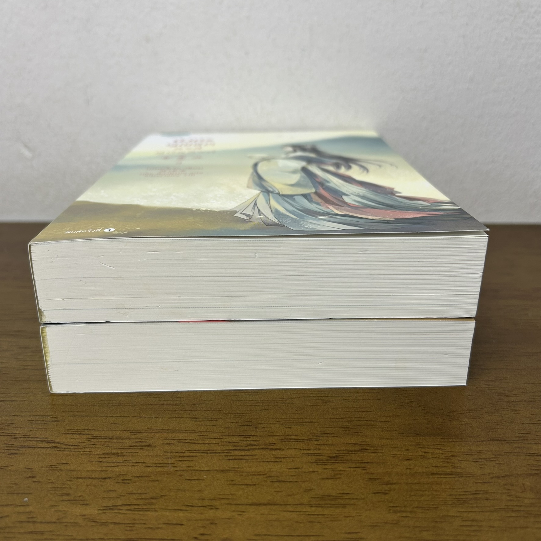 มังกรผู้พิชิต หงส์คู่บัลลังก์ ชุด เล่ม 1-2 จบ ... เม่ยอวี๋เจ่อ Mei Yu Zhe เขียน (มือสอง) นิยาย แปลจีน โรแมนติก อรุณ