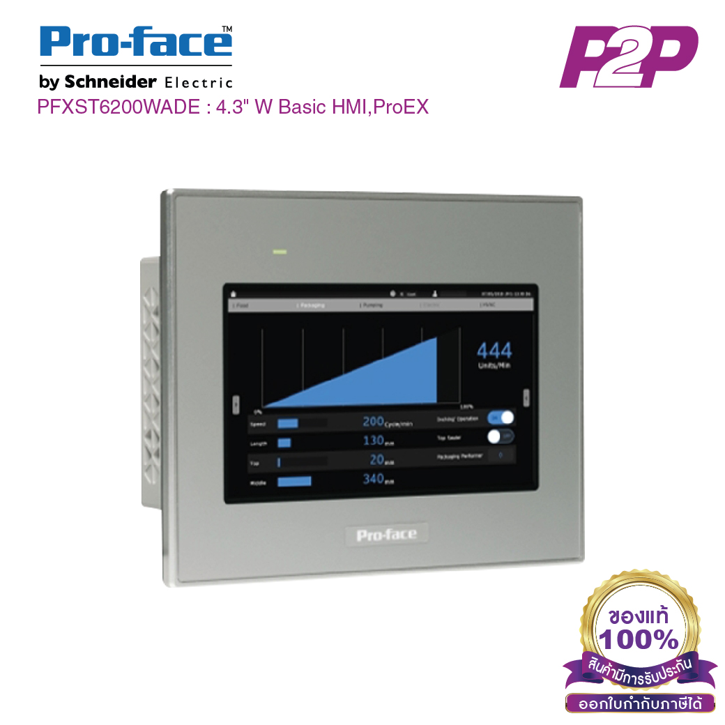PFXST6200WADE (GP-Pro EX) : จอทัชสกรีน HMI 4.3" RS-232C/422/485, USB 2.0, 24VCD - Proface - Touch Screen by pik2pak.com