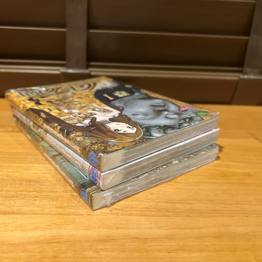 [MANGA] เดวิดคุง วัยหวานแห่งยุคเรอเนสซองส์ เล่ม 1-3 ... Yuushin Kuroki (มือหนึ่งซีล)