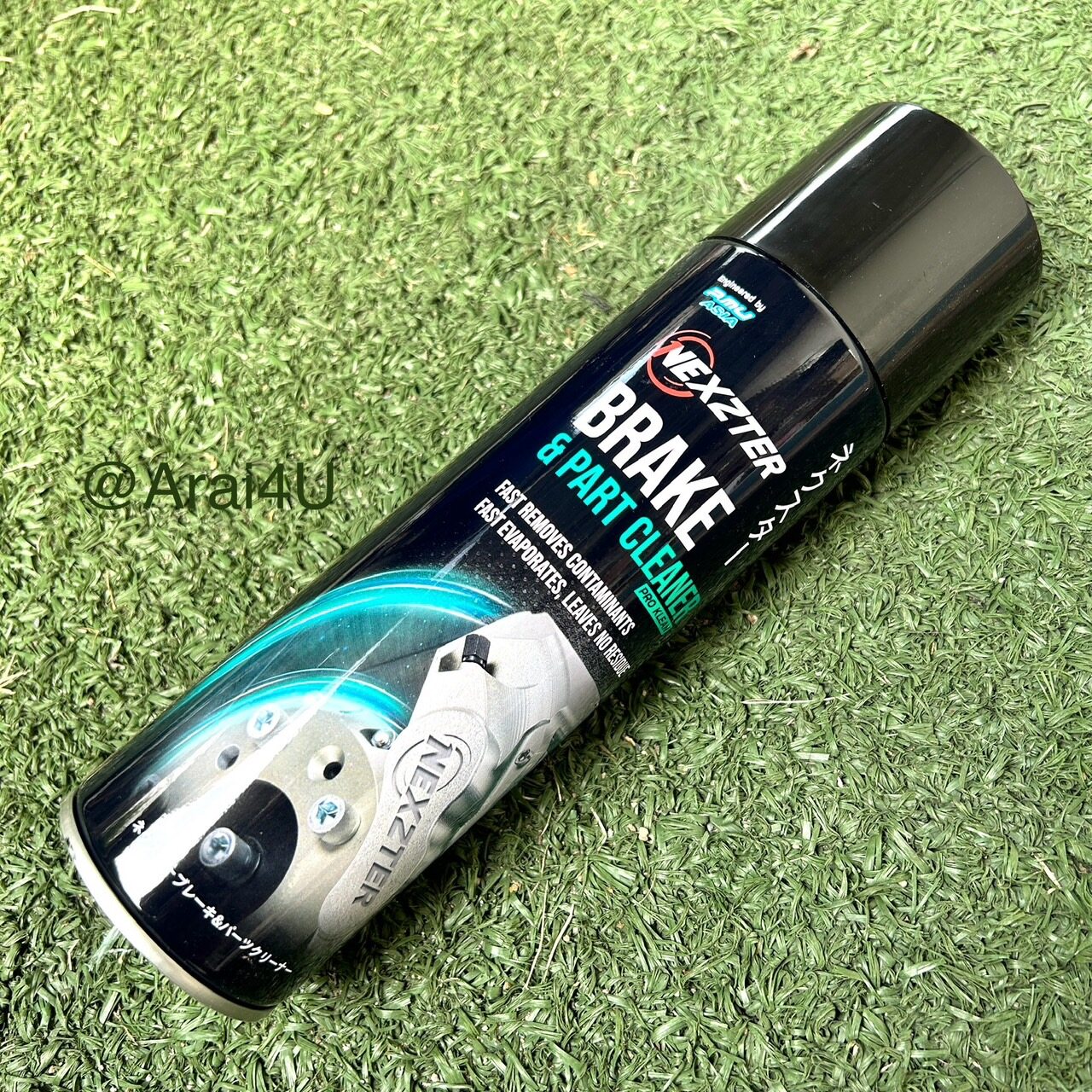 สเปรย์ทำความสะอาดเบรค NEXZTER BRAKE CLEANER