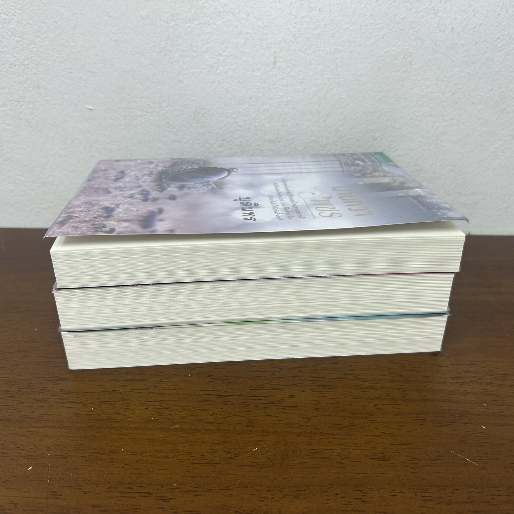 ชุด อัญมณีเหนือกาล - โมรารัตติกาล/ม่านทิวาพชร/มรกตสนธยา (มือสอง) นิยาย โรแมนติก อรุณ