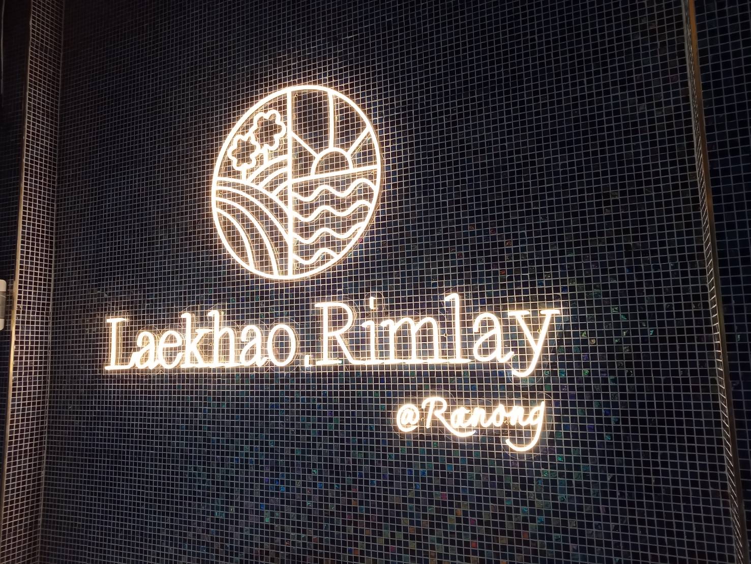 #งานติดตั้งป้ายไฟนีออนดัดLED