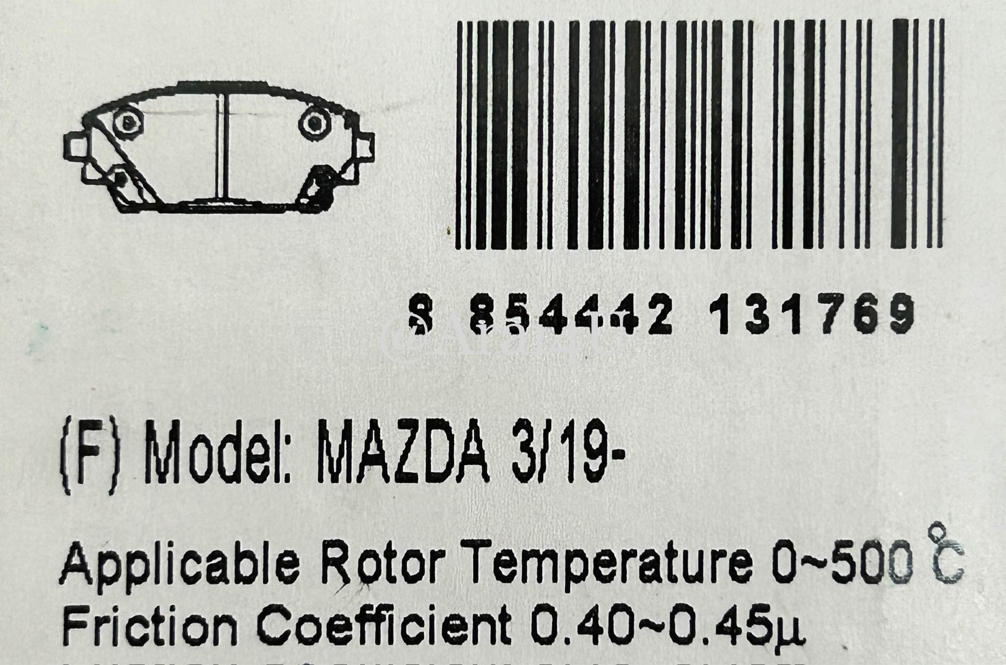ผ้าเบรคหน้า MAZDA 3 SKYACTIVE 2020
