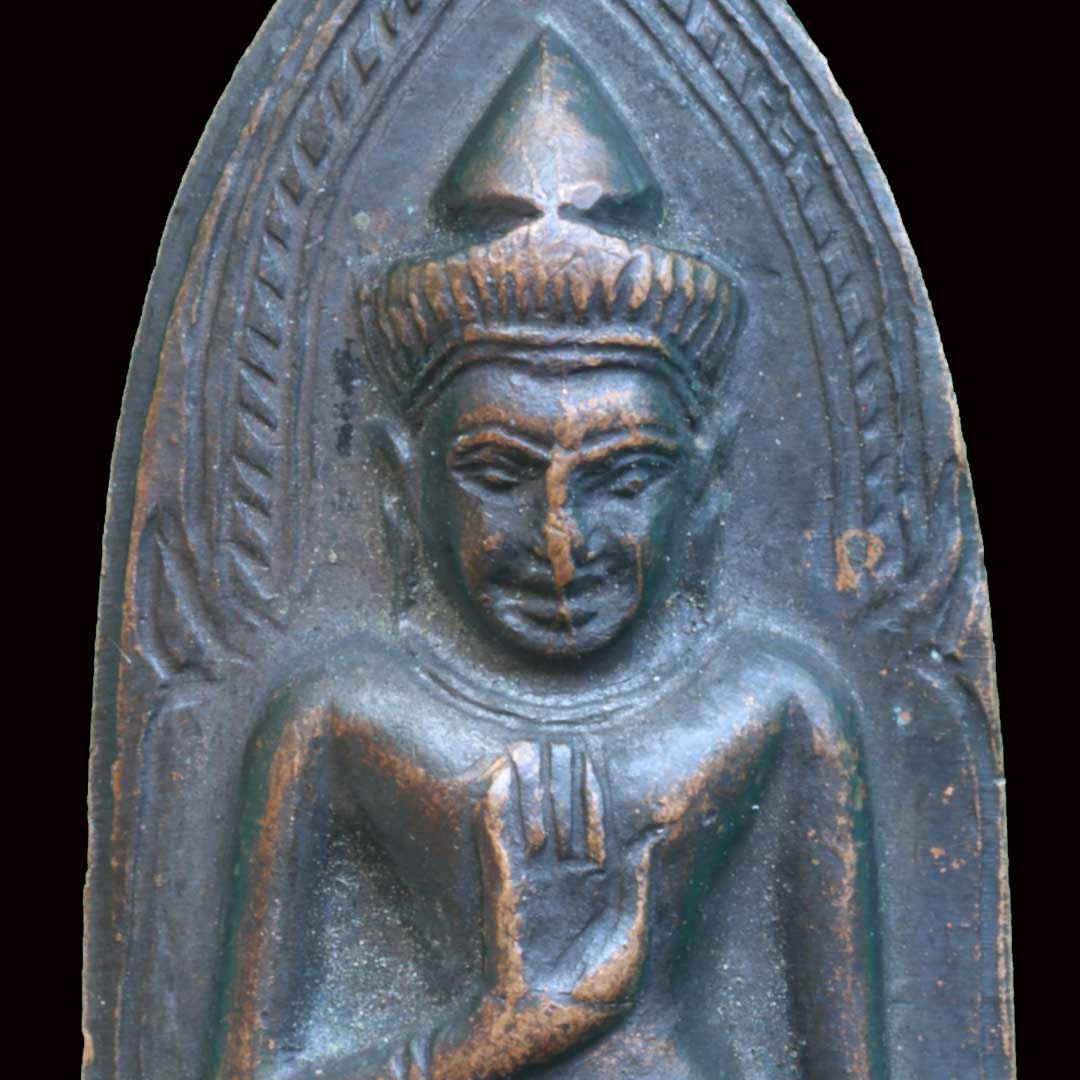 พระร่วงรางปืนดอยสุเทพ ปี15 หลวงพ่อกวย หลวงปู่โต๊ะ ปลุกเสก