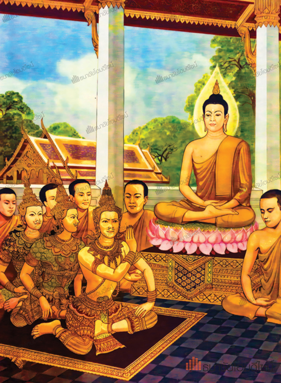 พาหุงที่ 6