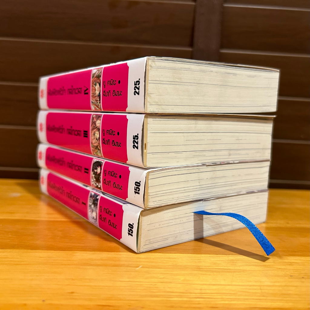 [LIGHT NOVEL] ฟันเฟืองหัวใจ กลไกเวลา Clockwork Planet เล่ม 1-4 ... Yuu Kamiya/Tsubaki Himana/Kuro เขียน (มือสอง)