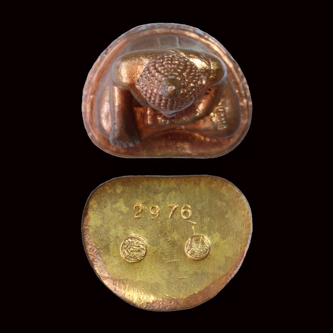 รูปหล่อหลวงพ่อสำเร็จศักดิ์สิทธิ์ ปี2555 เนื้อสัมฤทธิ์ หมายเลข 2976