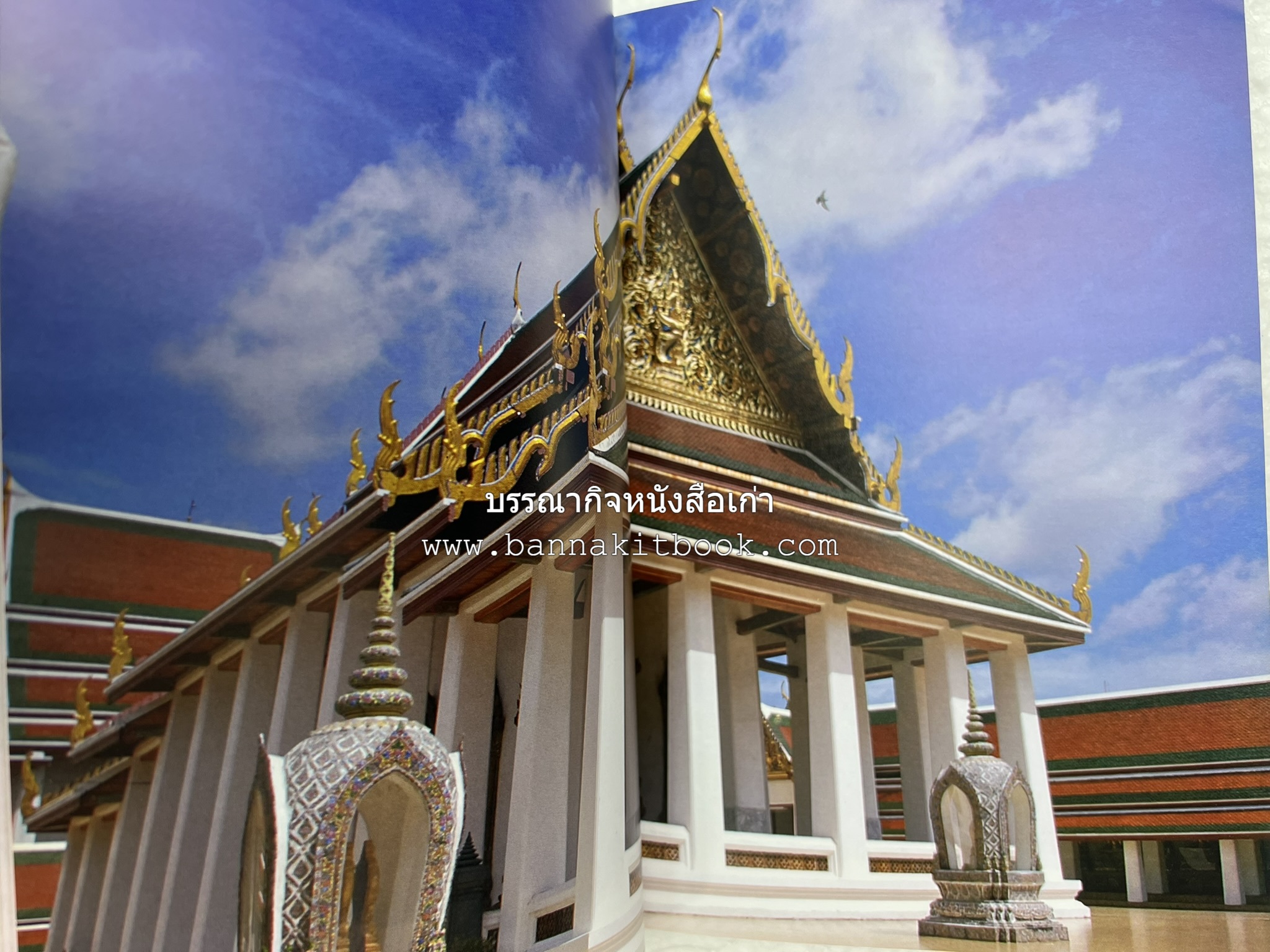 ประวัติวัดสระเกศ (ภูเขาทอง) - แร้งวัดสระเกศ - จิตรกรรมฝาผนัง ‘ทศชาดก' พระบรมสารีริกธาตุ หนังสืออนุสรณ์พระราชทานเพลิงศพสมเด็จพระพุฒาจารย์ (เกี่ยว อุปเสโณ).
