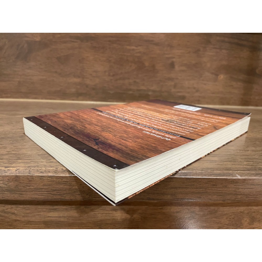 Survived ต้องรอดJAGUAR ... ชญาน์พิมพ์ (มือสอง)