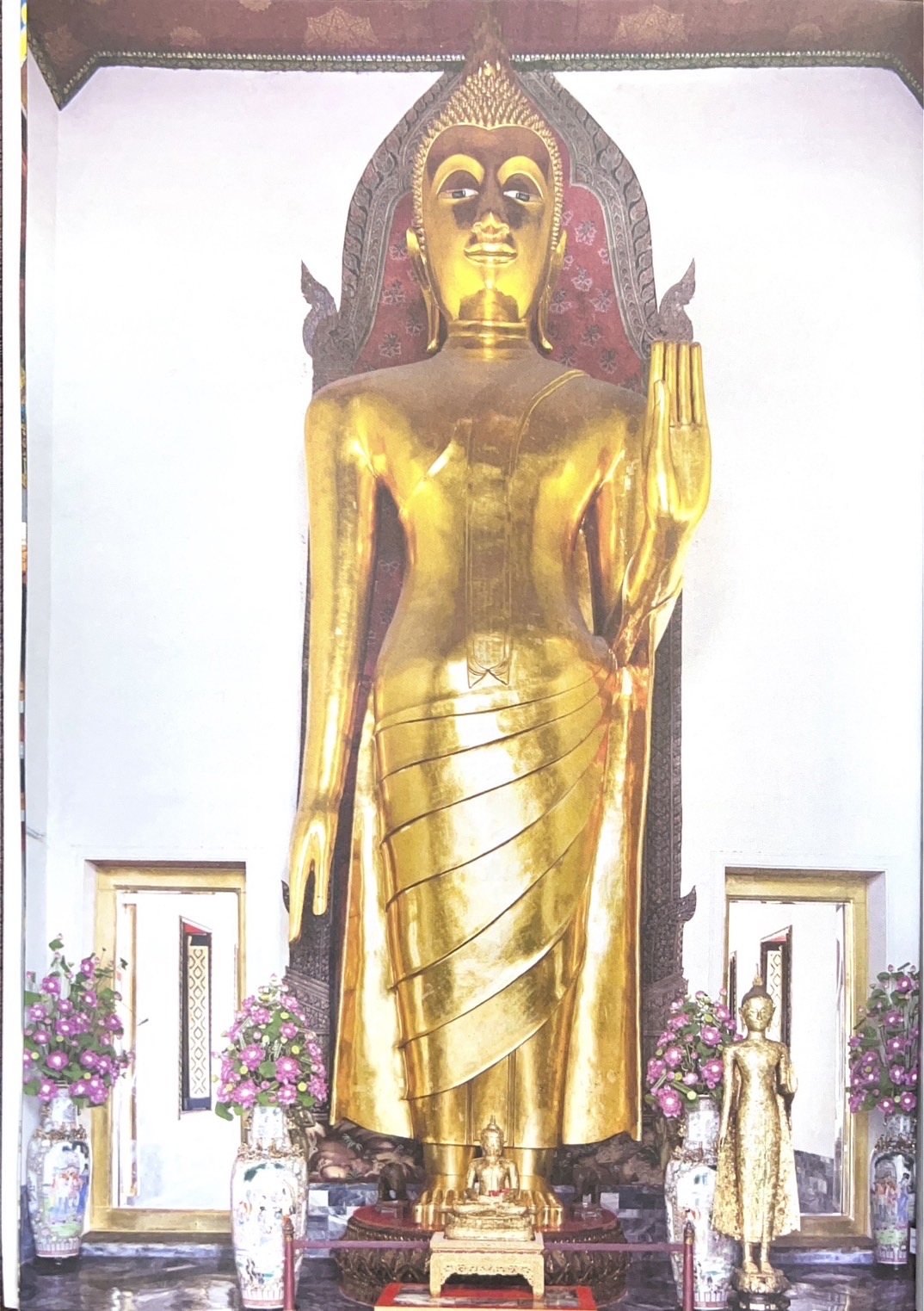 พระนิพนธ์สมเด็จป๋า พระนิพนธ์ของ : สมเด็จพระอริยวงศาคตญาณ (ปุ่น ปุณณสิริมหาเถร) สมเด็จพระสังฆราช.