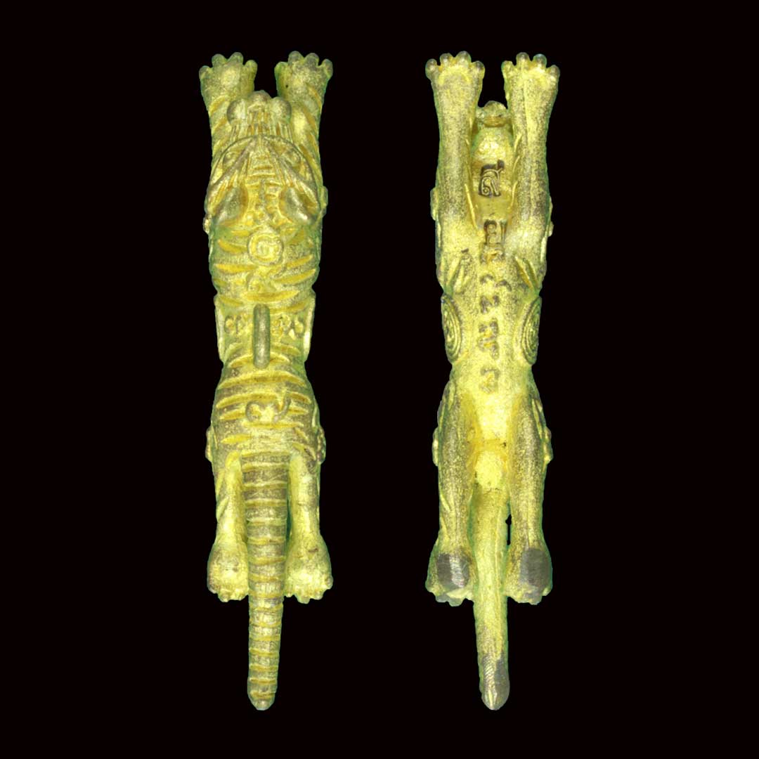 เสือปืนแตกบารมี 97 หลวงปู่แย้ม วัดตะเคียน ปี56 เนื้อทองเหลือง (พิมพ์เล็ก)