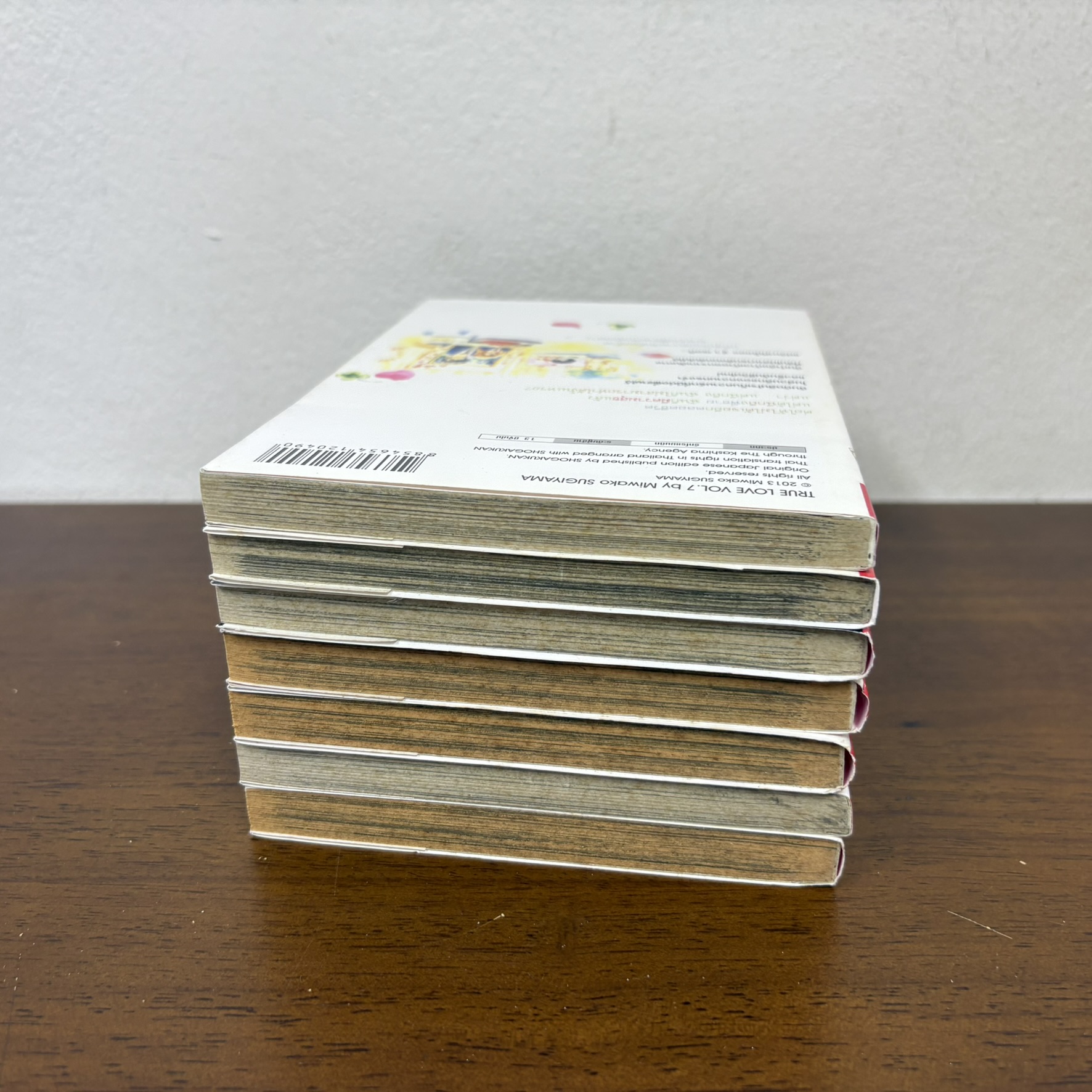 [MANGA] True Love เมื่อรักแท้สะกิดหัวใจ 1-7 เล่มจบ (มือสอง) ปก 350