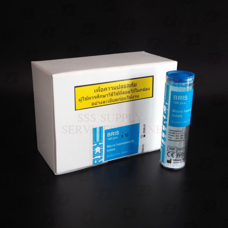 หลอดเก็บเลือด ยี่ห้อ VITREX (Micro Haematocrit) (10 ขวด/กล่อง)