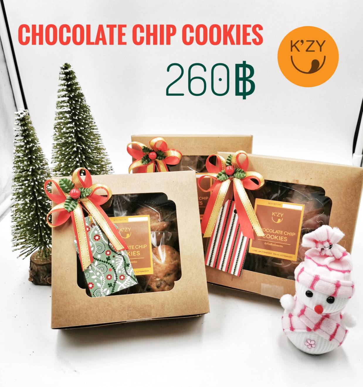 NewYearSet - Chocolate Chip Cookies