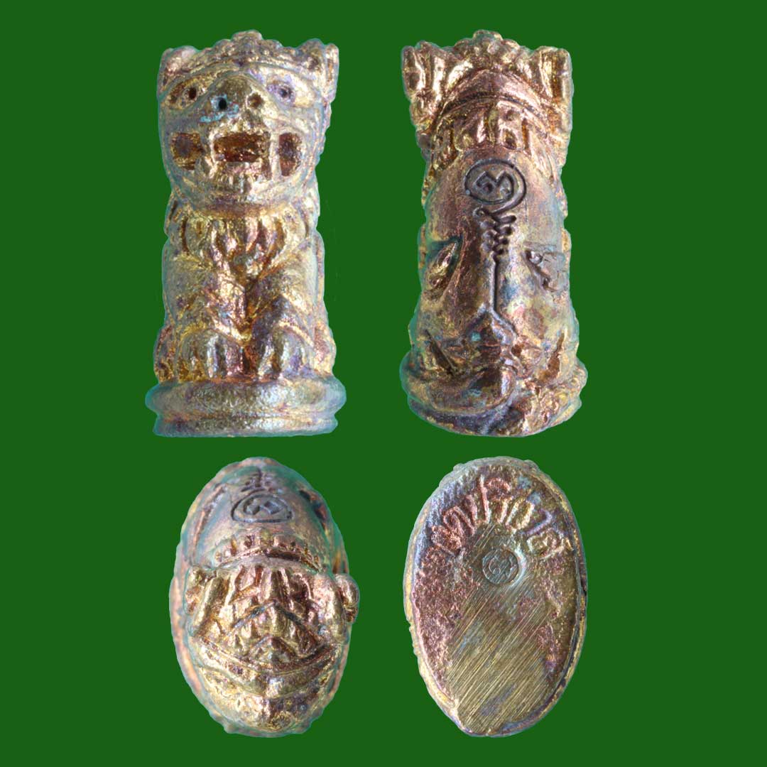 เสือหลวงพ่อวงษ์ วัดปริวาส ที่ระลึกงานประจำปี2562 และปี2563 (รับพระ 2 กล่อง)