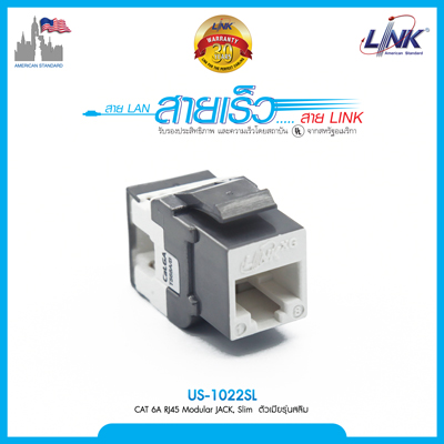 CAT 6A RJ45 Modular JACK, Slim ตัวเมียรุ่นสลิม