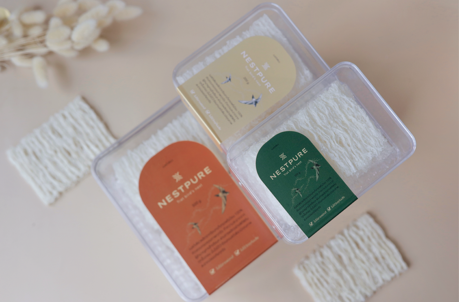 รังนกเส้นล้วน เกรดพรีเมี่ยม รังนกแห้ง รังนกทำความสะอาดเสร็จ พร้อมปรุง