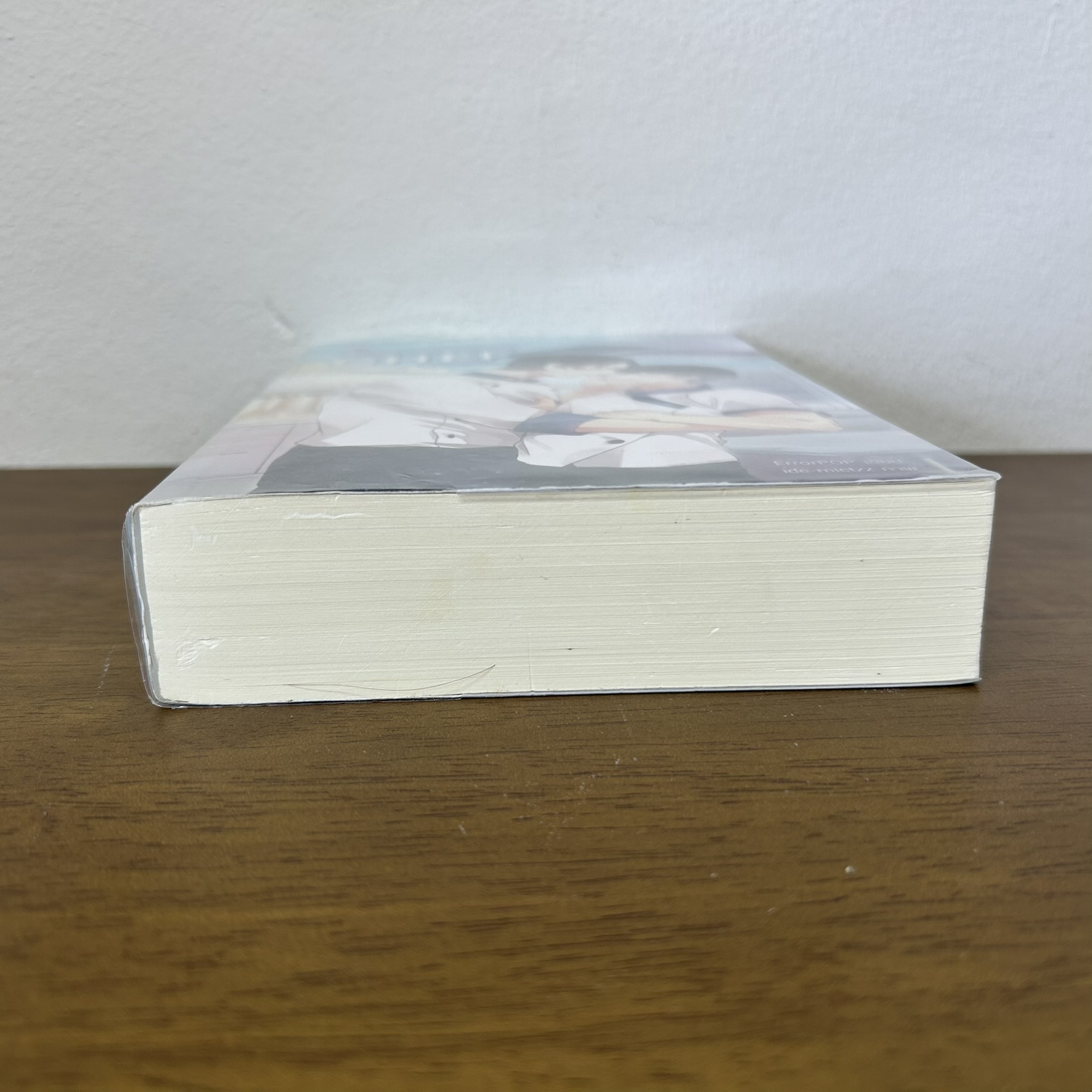 [YAOI] MY MELTING CHEF #เชฟครับ ... ErrorPOP (มือสอง) นิยายวาย everY