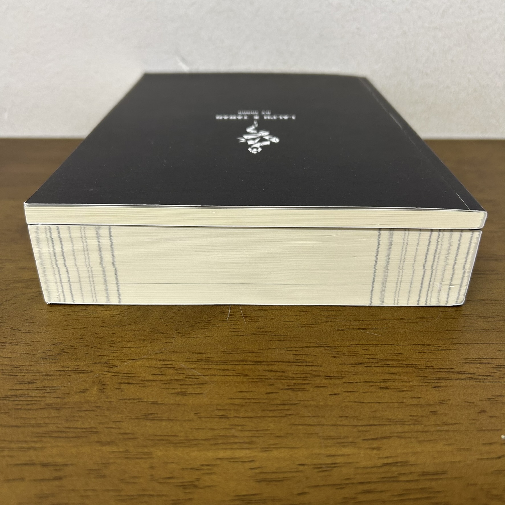 [YAOI] Shalazar โอบรัด+เล่มพิเศษ ... 10969 (มือสอง) นิยายวาย