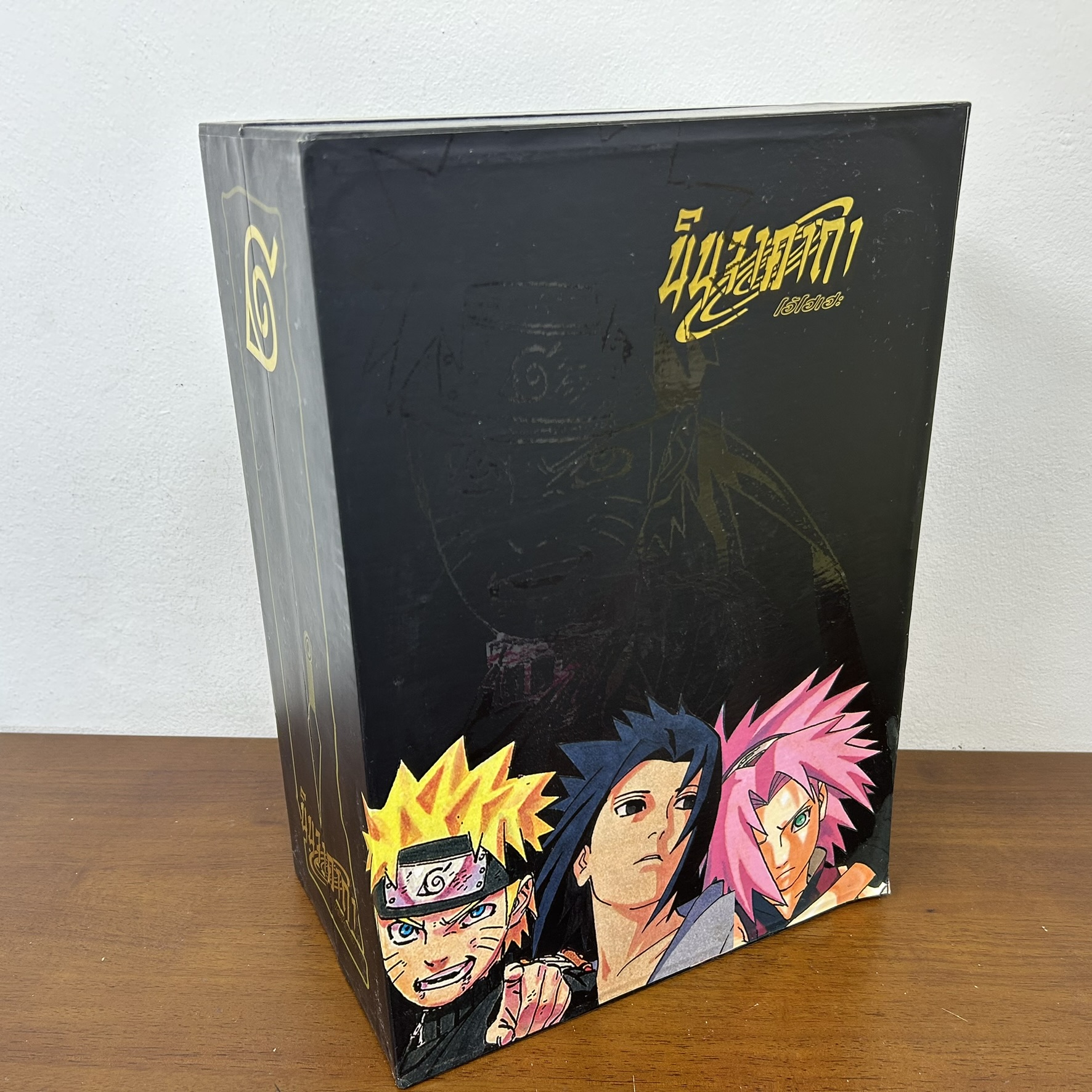 [MANGA] BOXSET Naruto นารูโตะ นารุโตะ นินจาคาถา 1-72+เล่มพิเศษ ... มาซาชิ คิชิโมโตะ (มือสอง) มังงะ เนชั่น