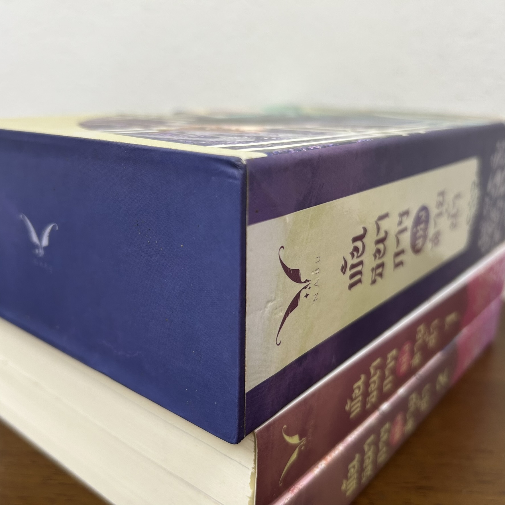 [YAOI] BOXSETพันธนาการแห่งสายน้ำ 1-2 จบ ครบชุด ... สายลม ณ ปลายสารท (มือสอง) นิยายวาย Nabu