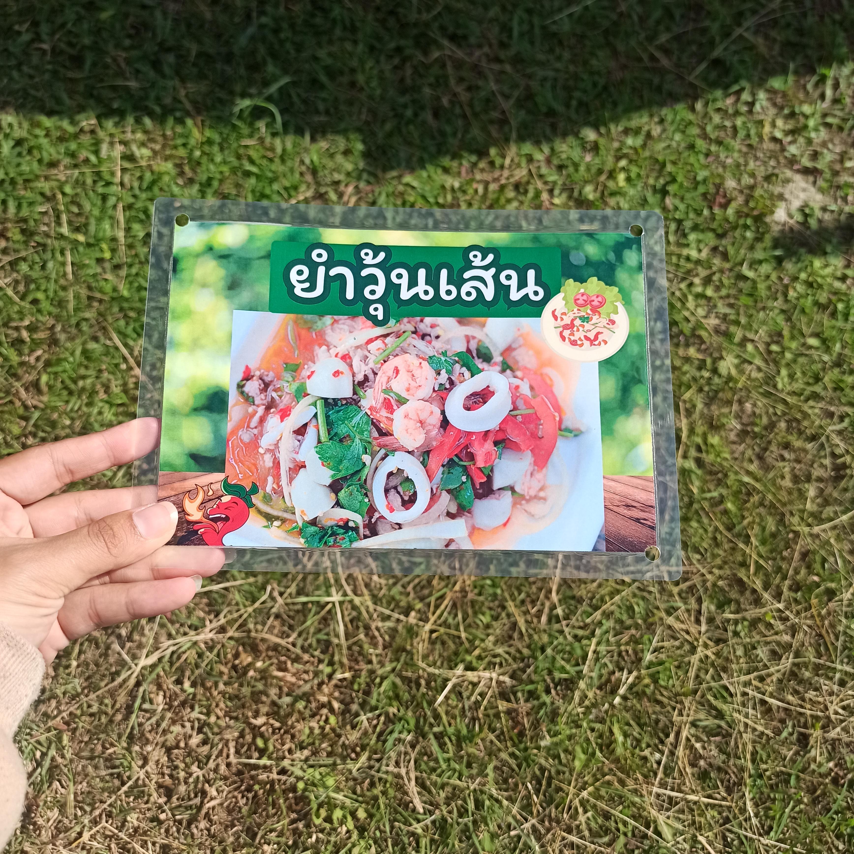 ชุดป้ายเมนู A5 เมนูอาหารจานด่วน 6 แผ่น | กระเพราเนื้อตุ๋น, กระเพราหมูตุ๋น, กระเพราเป็ด, ข้าวผัดแหนม, ไก่ผัดขิง, ยำวุ้นเส้น | เพิ่มยอดขายร้านของคุณทันที! | รหัส 4095