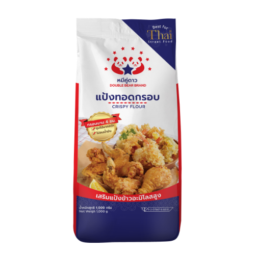 แป้งทอดกรอบ หมีคู่ดาว 1KG. กรอบนาน ไม่อมน้ำมัน