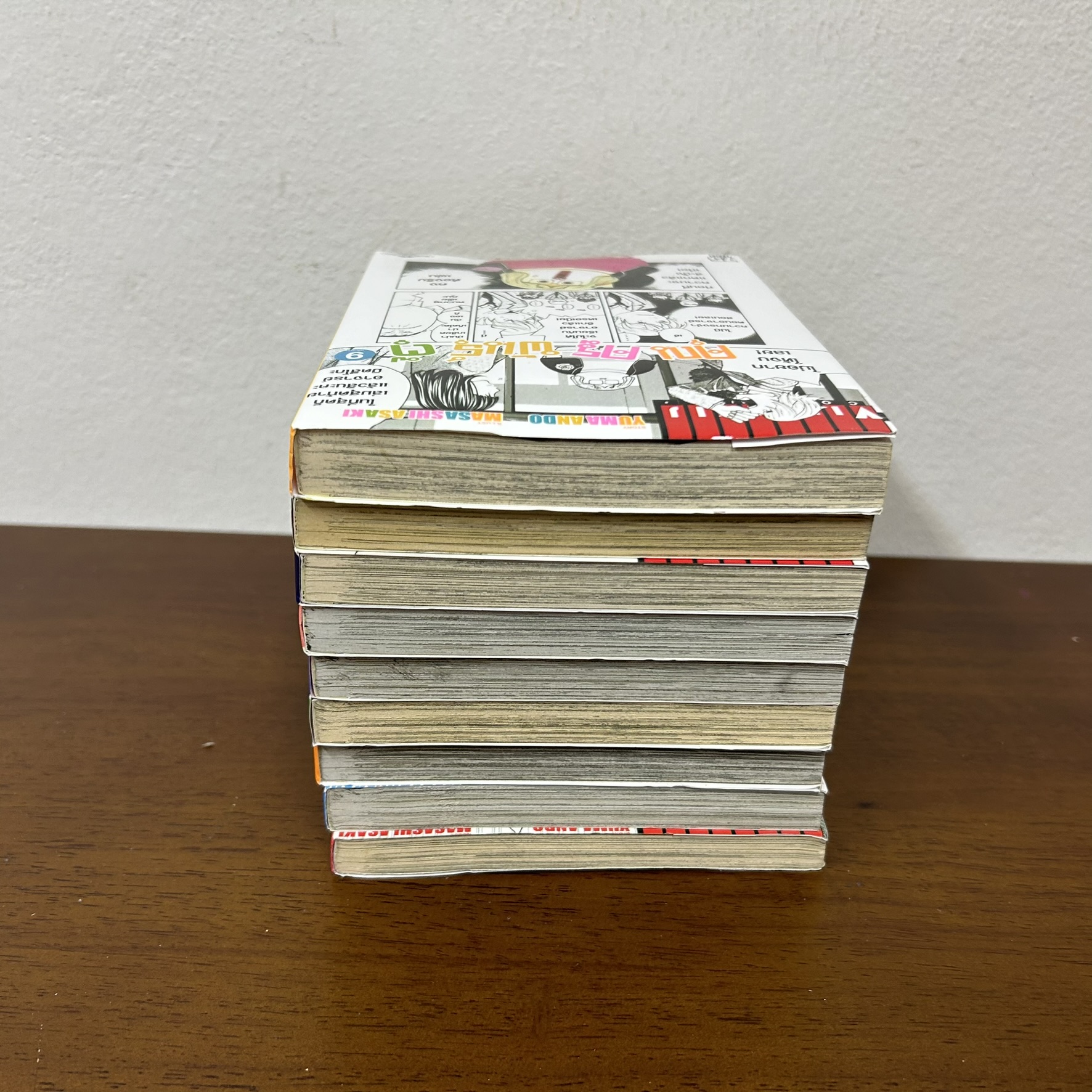 [MANGA] คุณครูพันธุ์ตุ๊ เล่ม 1-9 จบ ... YUMA ANDO / MASASHI ASAKI (มือสอง) มังงะ การ์ตูน