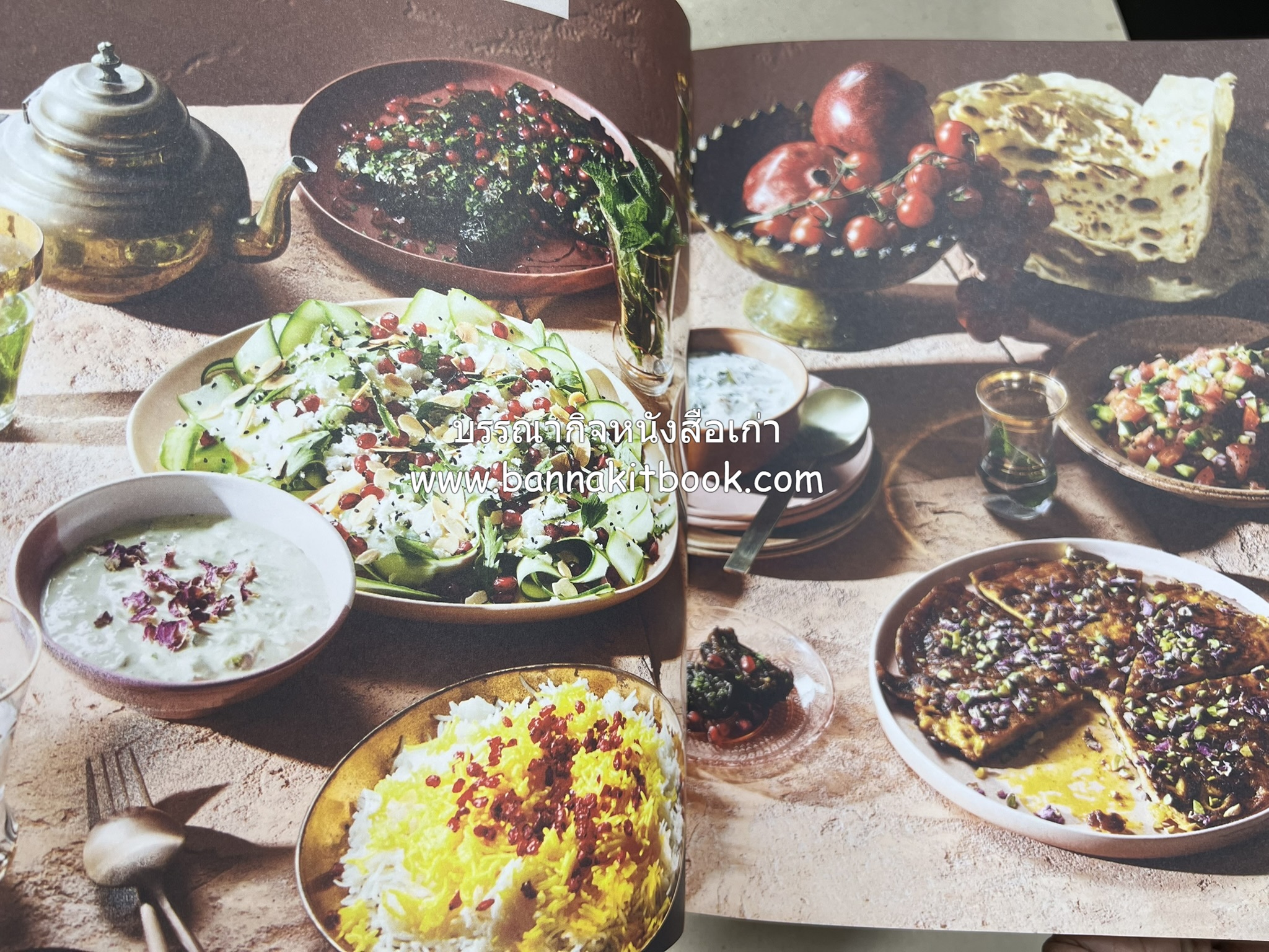 ตำหรับอาหารเปอร์เซียคาวหวาน SALAMATI โดย : HAMED ALLAHYARI - DANI VALENT (พิมพ์ภาษาอังกฤษ).