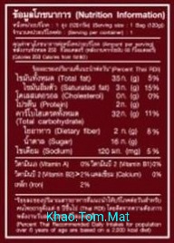 ข้าวต้มมัด แม่นภา ไส้มะม่วง มาตรฐานส่งออก ฉีกซองทานได้ทันที เก็บได้นาน 6 เดือน โดยไม่ต้องแช่เย็น