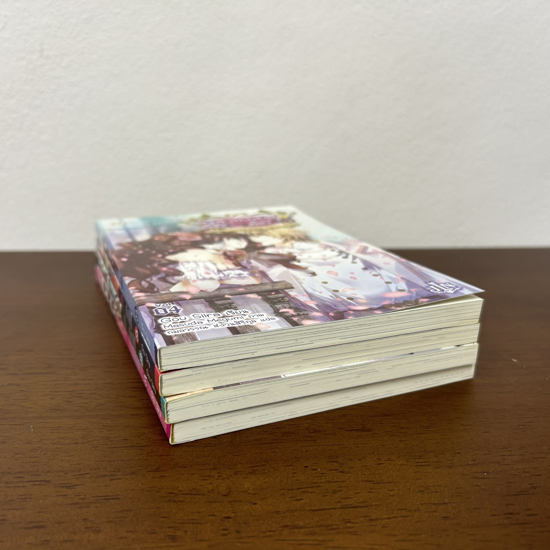 [LIGHT NOVEL] คำสาปอลวน เดี๋ยวคนเดี๋ยวสัตว์ 1-4 จบ ... Gou Siira (มือสอง) LN นิยาย