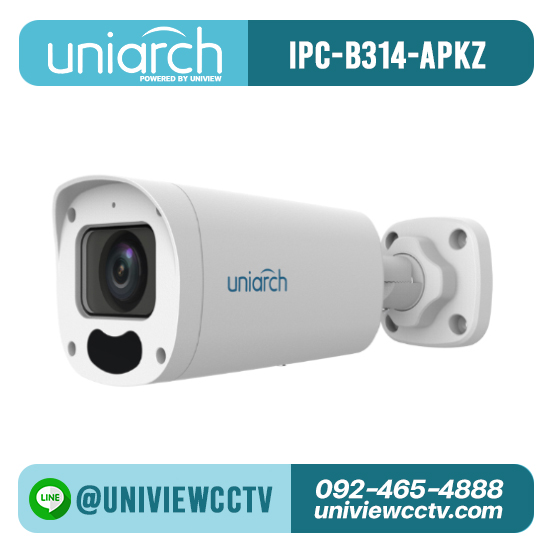 กล้องวงจรปิด UNIARCH รุ่น IPC-B314-APKZ ความละเอียด 4 ล้านพิกเซล
