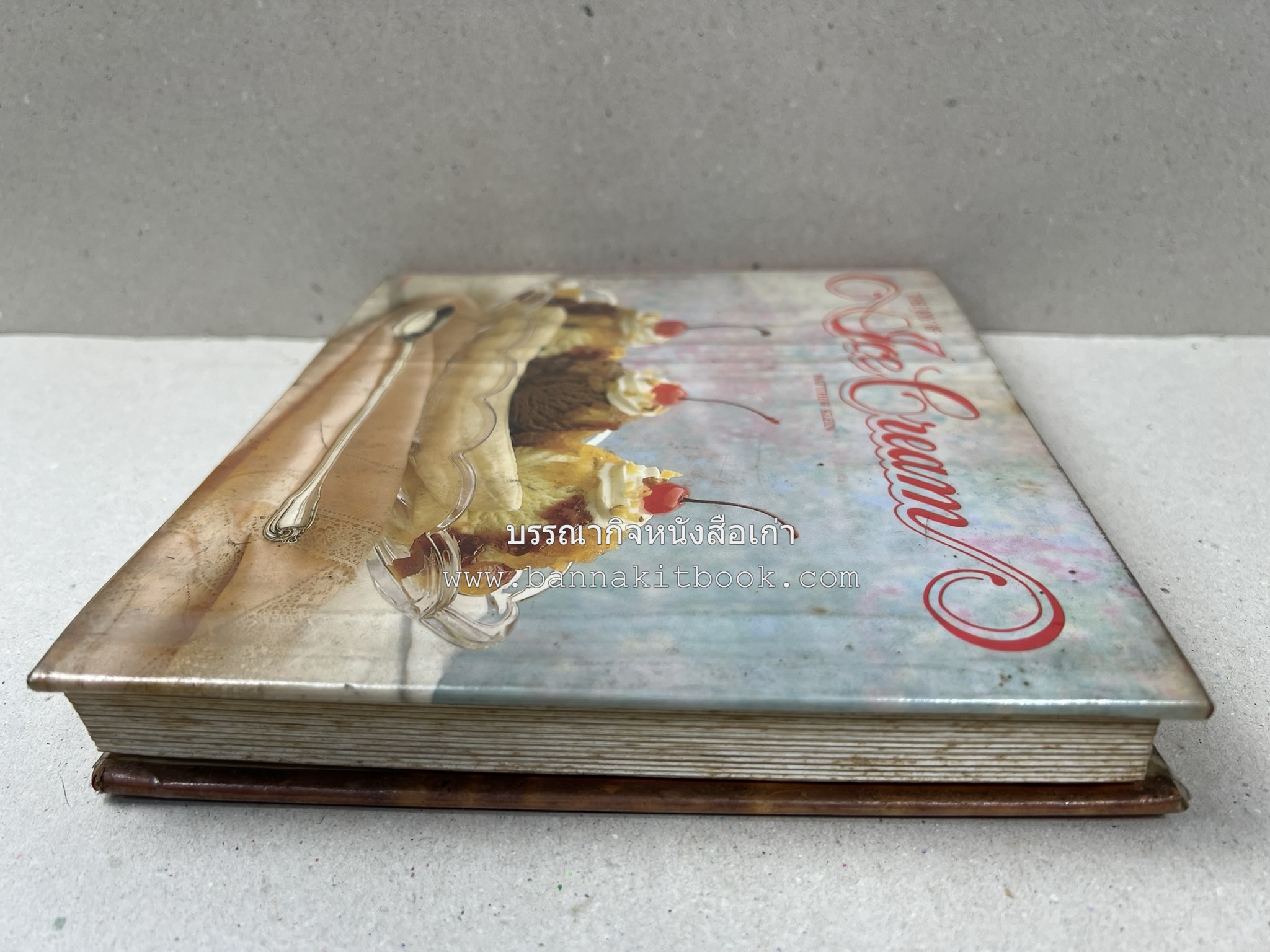 ตำราทำไอศกรีม (The Enjoy Ice Cream) โดย : Matthew Klein (ภาษาอังกฤษ).