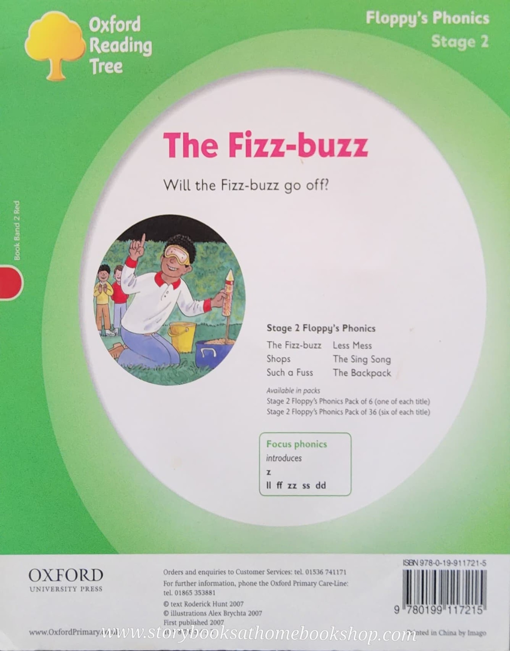 หนังสือนิทานปกอ่อน ** 🍅Floppy's Phonics:The Fizz-buzz