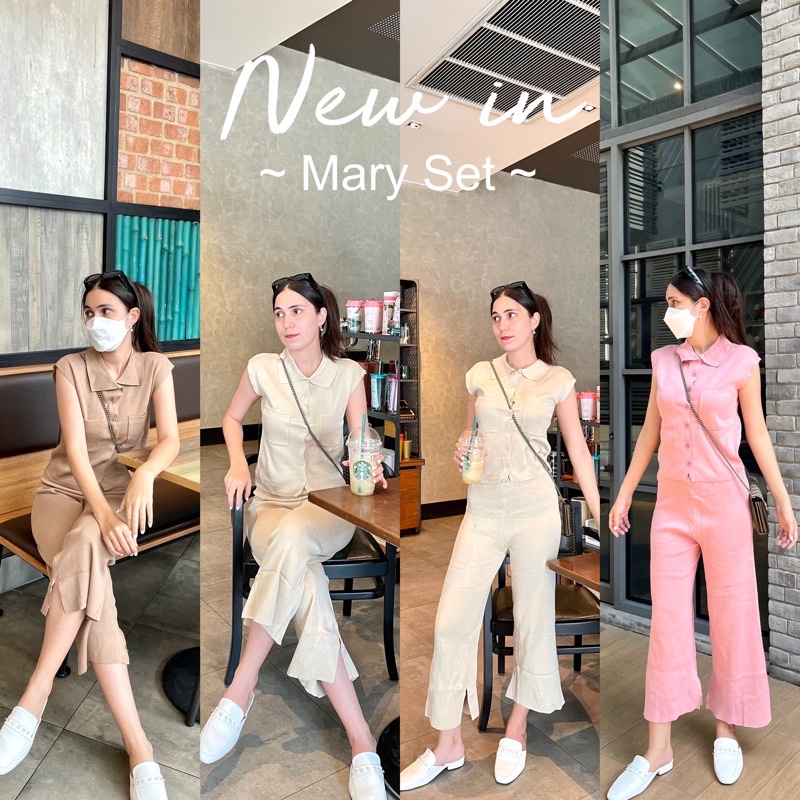 🥐Mary Set🥐 เซตเบสิคๆ 2 ชิ้น เอเวอรี่เดย์ลุคสุดๆ งานไหมพรม ใส่สบายมากกก ไม่อึดอัด แบบสูง 169 นะค้า