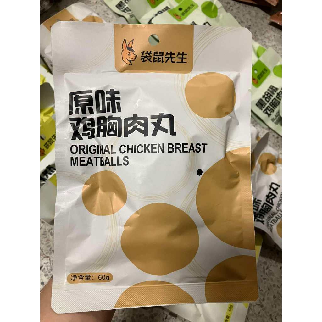 มิสเตอร์จิงโจ้ ลูกชิ้นอกไก่ พร้อมทาน คลีน โปรตีนสูง ฟิตเนส ของว่าง อาหารสุขภาพ 60g