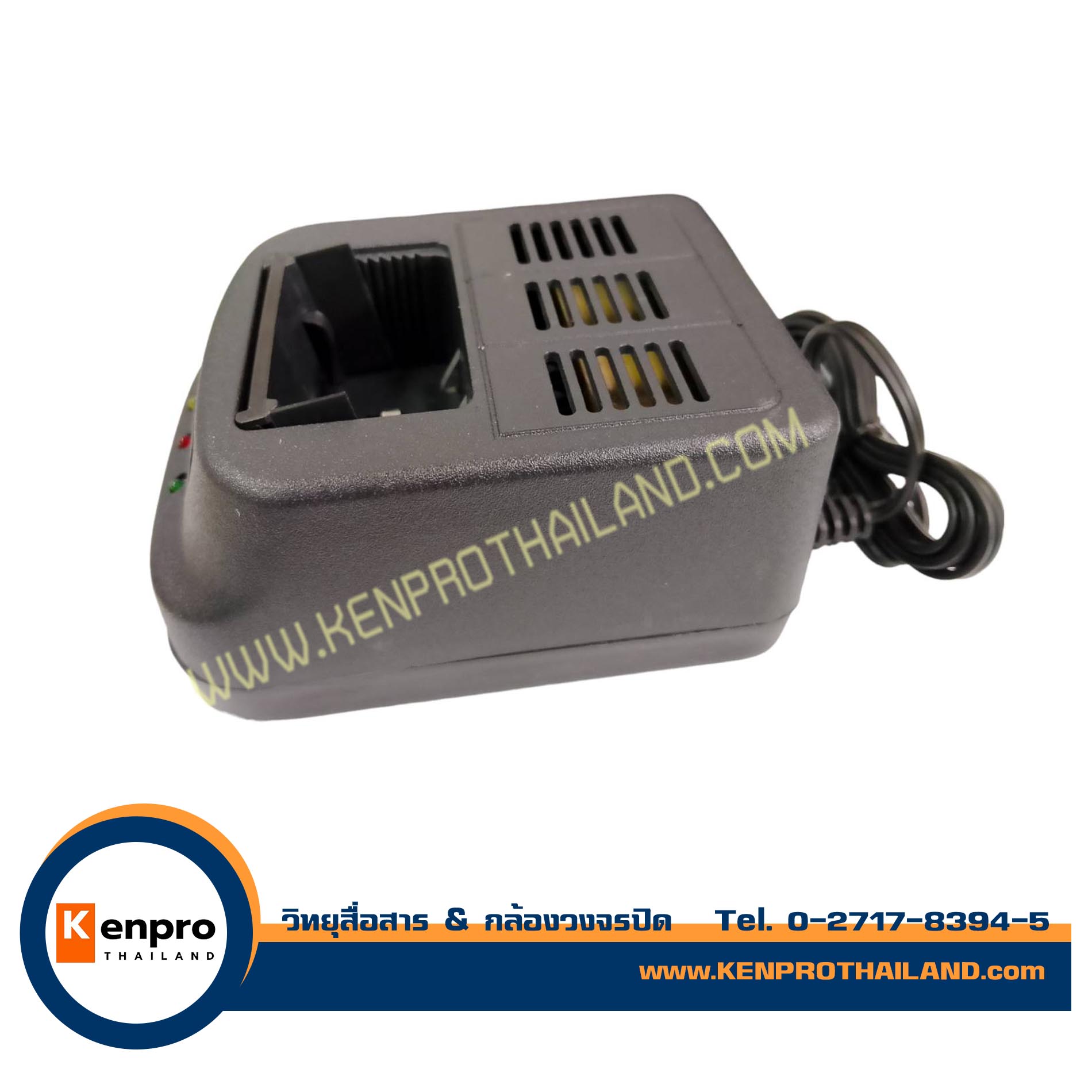 แท่นชาร์จ;วิทยุสื่อสาร แท่นชาร์จ AY, แท่นชาร์จ ICOM IC-30FX