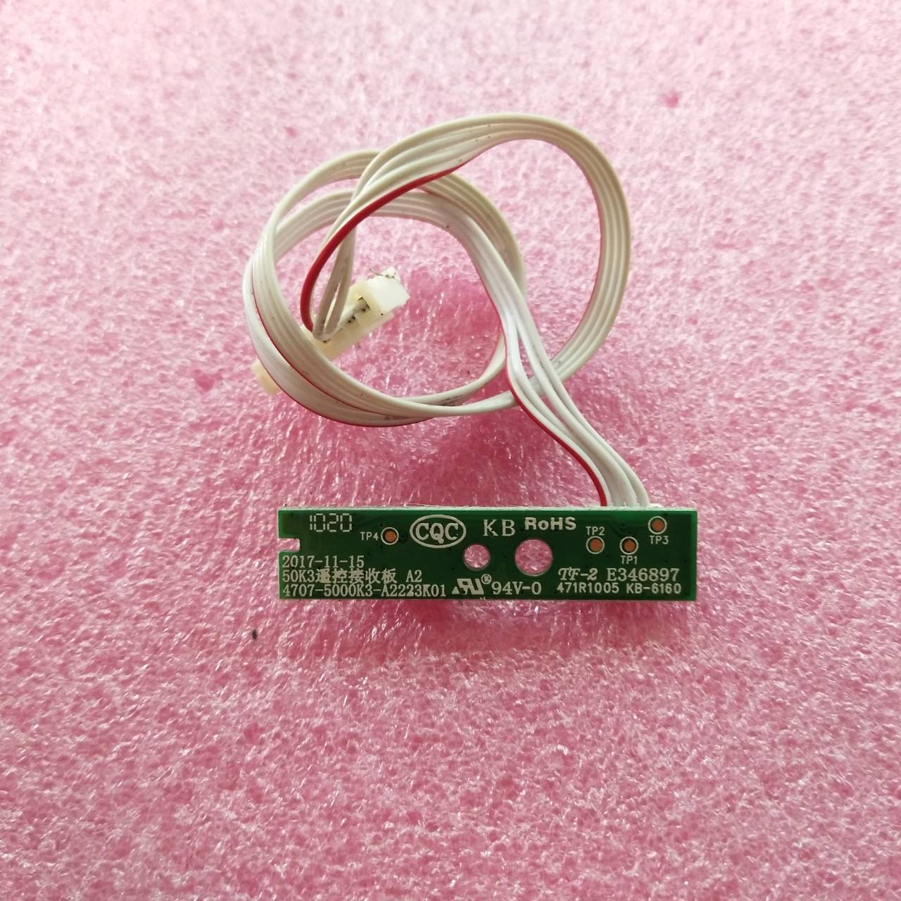 ตัวรับรีโมท /คีย์ทัช /คีย์คอนโทรลทีวี ฟิลลิปส์ PHILIPS ของแท้ถอดจากเครื่อง รุ่น24PHT4003S/67 พาร์ท4707-5000k3-A2223k01