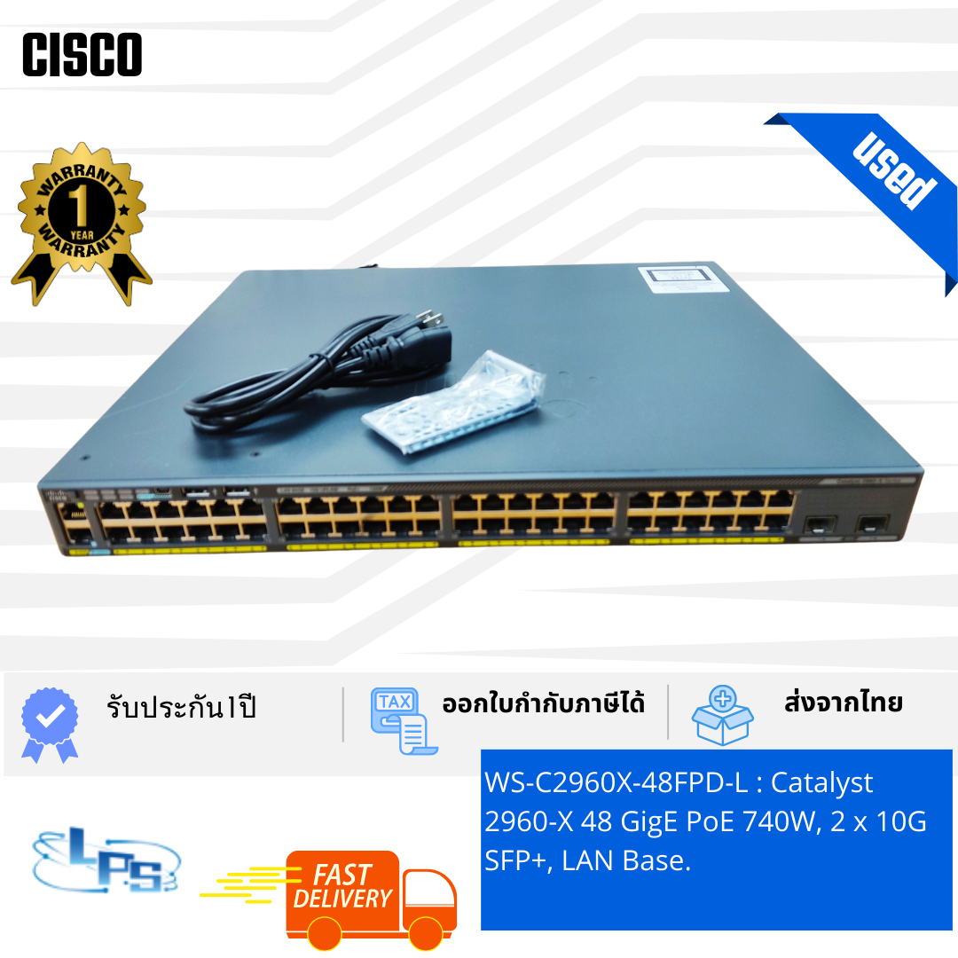Cisco WS-C2960X-48FPD-L - USED