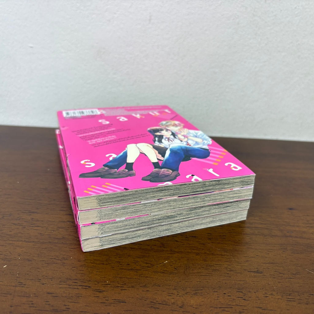 [MANGA] ซากุราบะ รักไม่หยุดฉุดใจไม่ไหว! เล่ม 1-4 จบ ... MIKO SENRI (มือสอง) มังงะ การ์ตูน