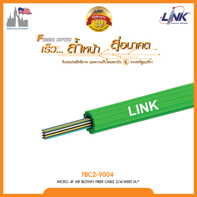 MICRO, 4F AIR BLOWN FIBER CABLE 2/4/6000 M.*