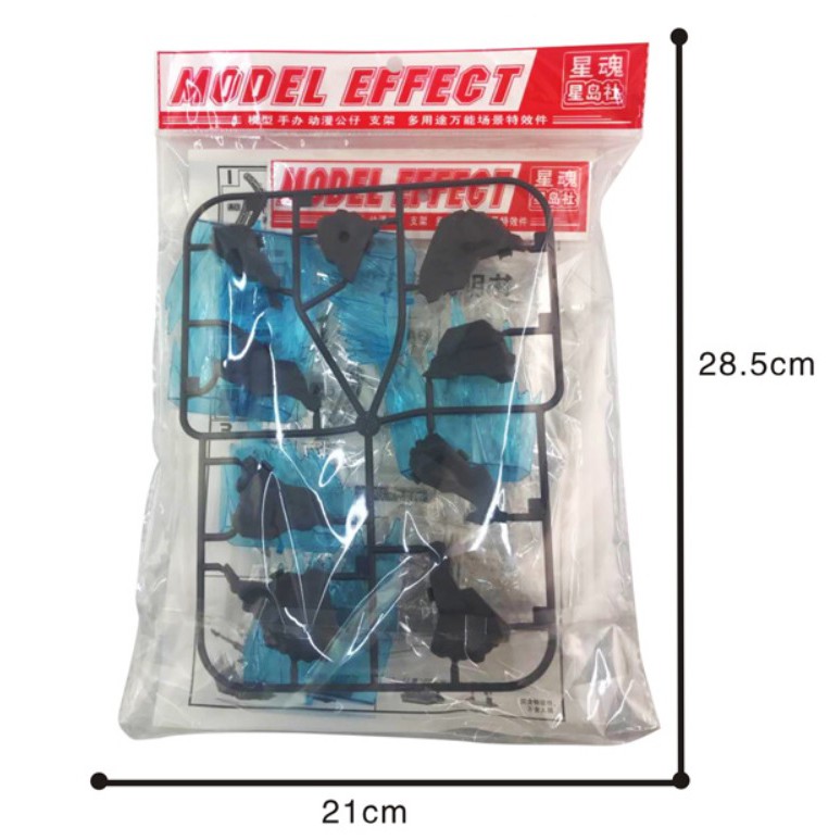 Aura Shock Brust Effect Model Figure Figma เอฟเฟคออร่าดินแตก พร้อมฐาน โมเดล ฟิกเกอร์ ฟิกม่า