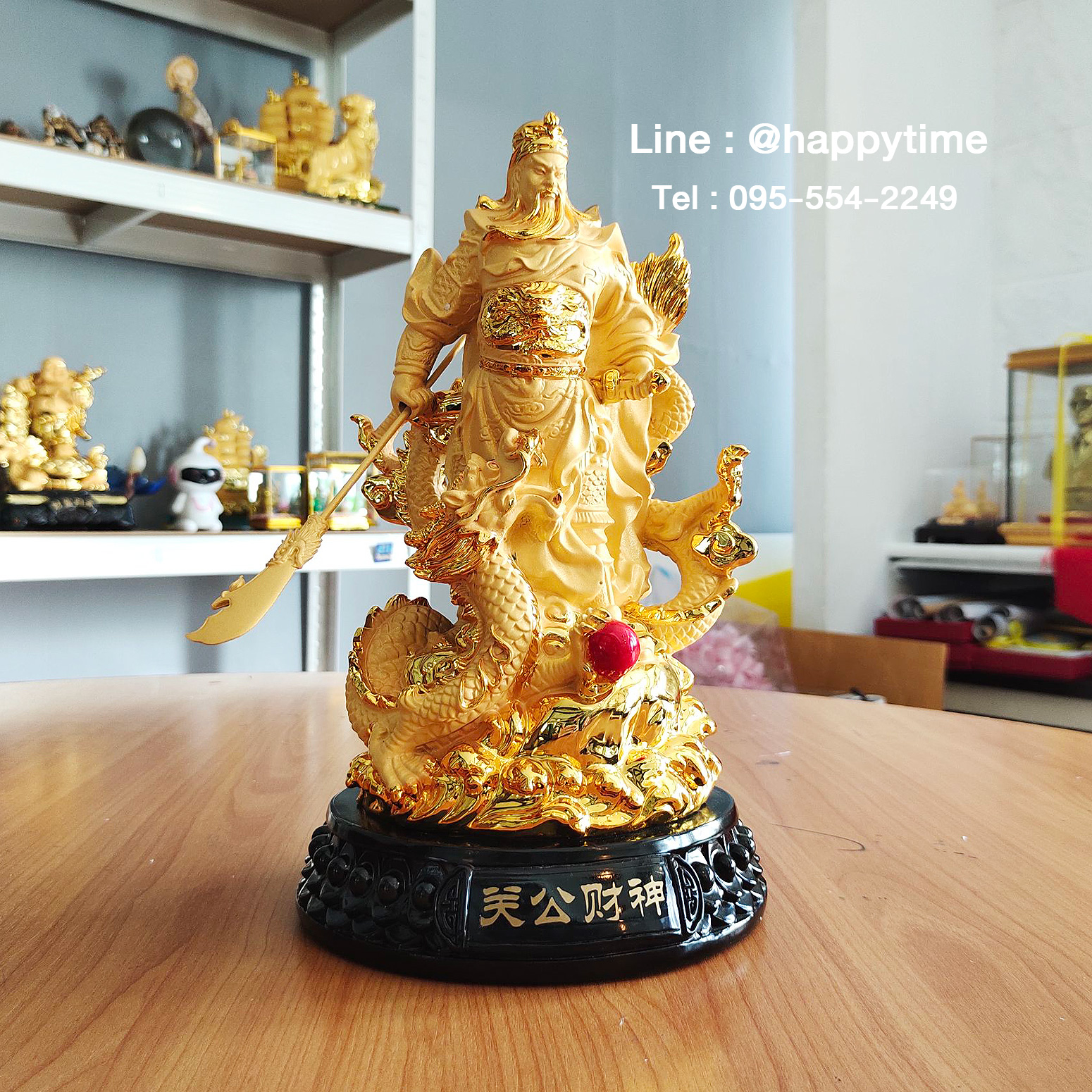 เทพเจ้ากวนอูทรงมังกร ของขวัญมงคลสำหรับวันเปิดบริษัทใหม่